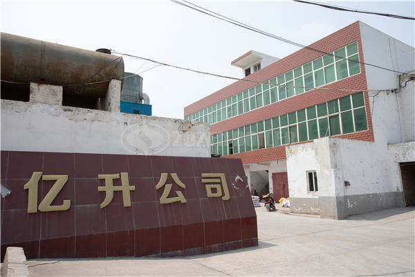 鍋爐爐水指標