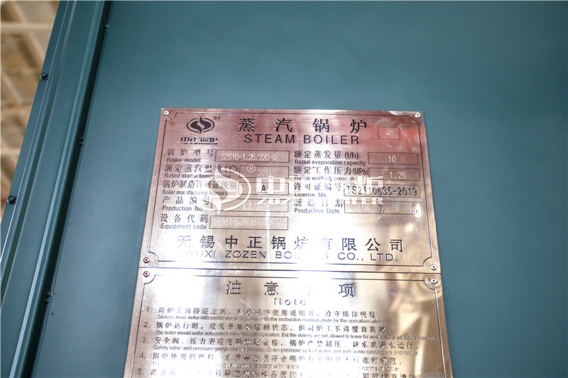 燃?xì)鉄崴仩t大廠(chǎng)好嗎